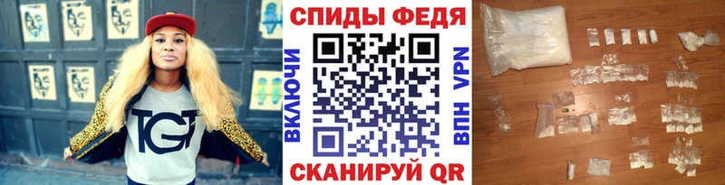 omg онион  что такое   даркнет клад  Метамфетамин Декстрометамфетамин 99.9%  Вятские Поляны 