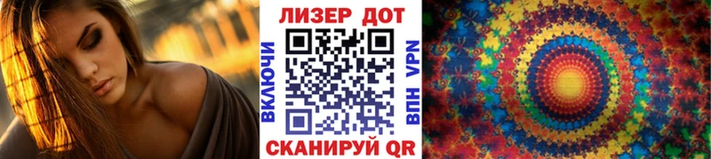 Марки 25I-NBOMe 1,5мг  мега маркетплейс  Вятские Поляны  где найти наркотики 