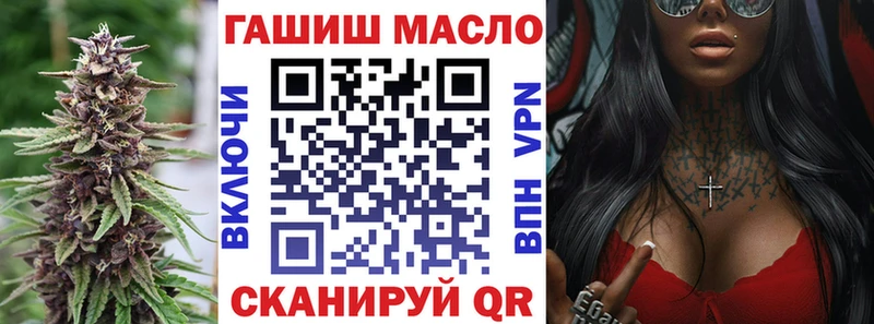 цена Вятские Поляны Дистиллят ТГК Wax